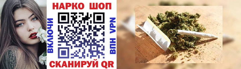Где найти наркотики Краснотурьинск Конопля  Alpha-PVP  Амфетамин  КОКАИН  Мефедрон 
