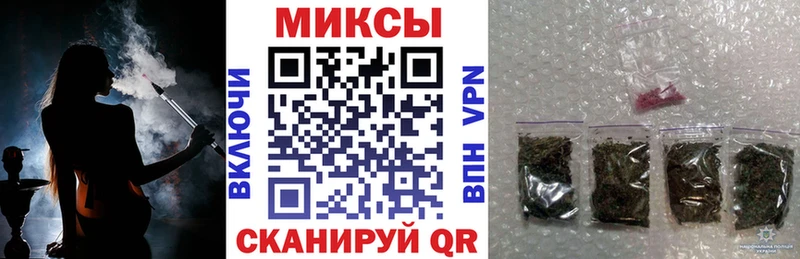 магазин продажи   Краснотурьинск  БУТИРАТ жидкий экстази 