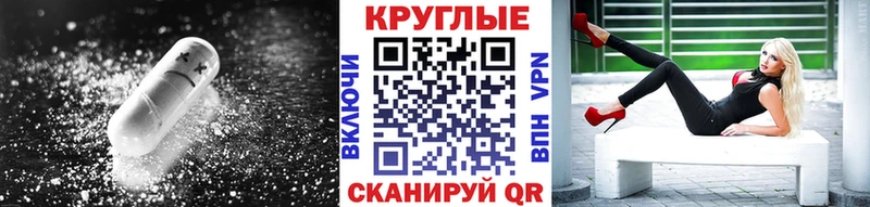мега онион  Краснотурьинск  ЭКСТАЗИ MDMA  где можно купить наркотик 
