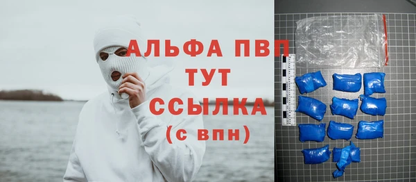 2c-b Беломорск