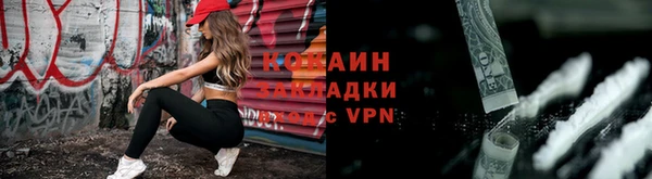 дмт Тобольск