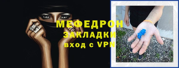 СК Тихорецк