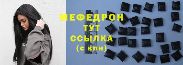 mix Тихвин