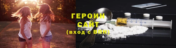 2c-b Беломорск