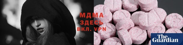 первитин Белоозёрский