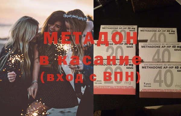 прущий лед Белокуриха