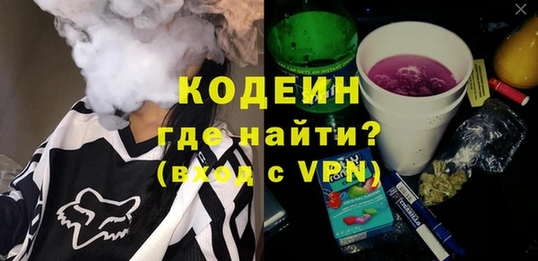 прущий лед Белокуриха